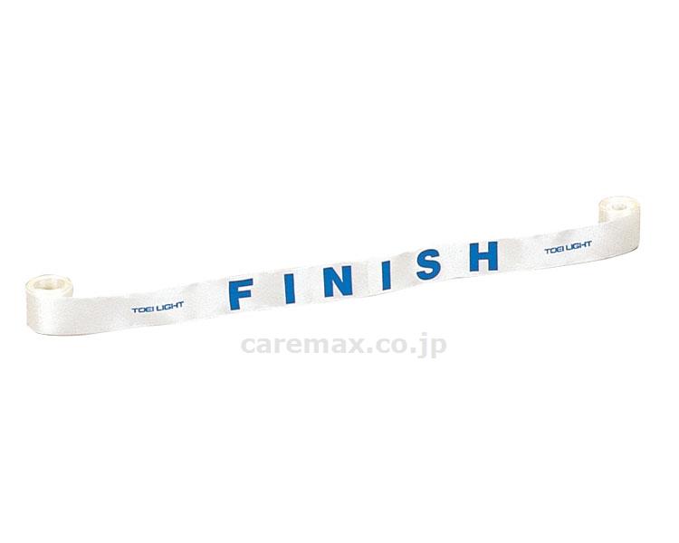 ゴールテープ4.8 / B-4635【販売単位:1】(cm-364441)(cm-364441)[1本]