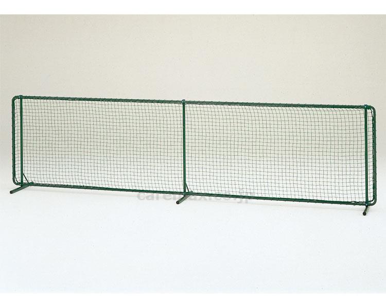 防球フェンス1×4 / B-7005【販売単位:1】(cm-364944)(cm-364944)[1台]