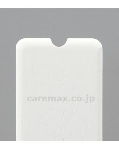 シングルス・スティック / B-3432 2本1組【販売単位:1】(cm-365268)(cm-365268)[1組]