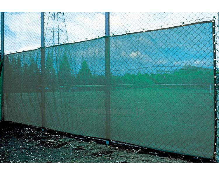 コート用防風ネットDG170 / B-3636【販売単位:1】(cm-365274)(cm-365274)[1個]