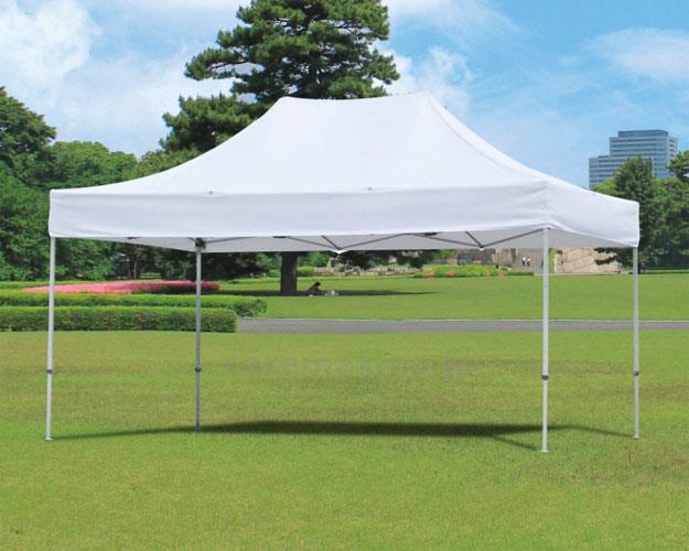 アルミワンタッチテントST45/G-1703(cm-365284)【販売単位:1】