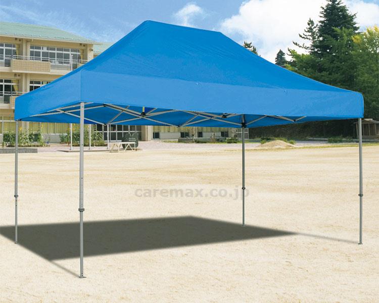 アルミワンタッチテント45/G-1688G緑(cm-365287)【販売単位:1】