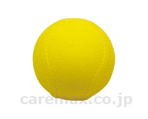 ティーボール9（6個1組）/B-6167(cm-365334)【販売単位:1】