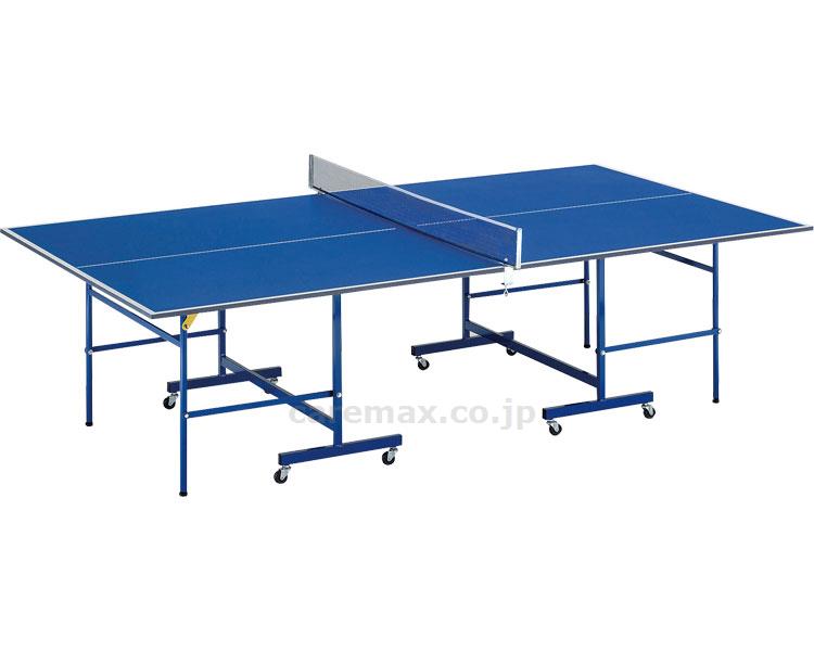 【※大型商品・送料別途】卓球台MDFSB18 / B-2059【販売単位:1】(cm-365566)(cm-365566)[1台