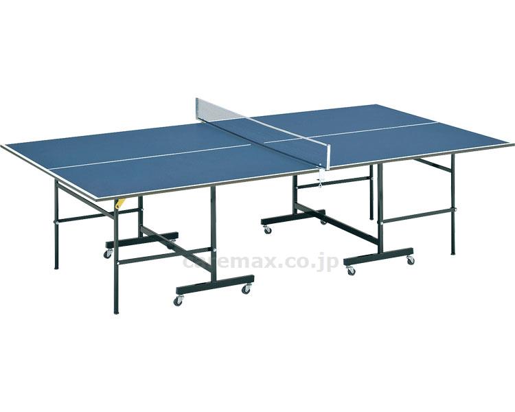 【※大型商品・送料別途】卓球台MB20 / B-2382(cm-365567)[0]