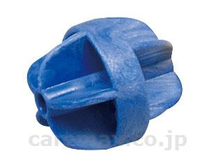 フロート75H / B-4570B 青【販売単位:1】(cm-365863)(cm-365863)[1個]