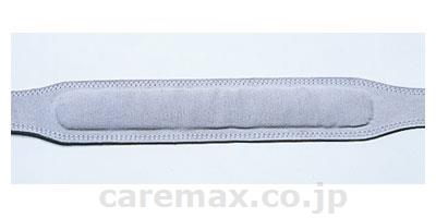 ウエイトトレーニングベルト / H-7454S 60～80cm【販売単位:1】(cm-366118)(cm-366118)[1本