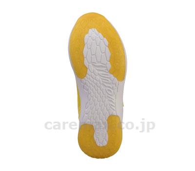 【※定価販売厳守・価格統制】瞬足 レモンパイ 350 / 20.0cm イエロー(cm-369321)[0]