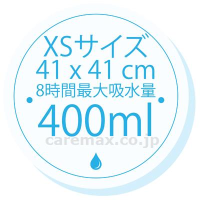 チェアパッド / XS タータンチェック【販売単位:1】(cm-370083)(cm-370083)[1枚]