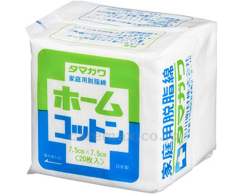 ホームコットン/20枚入(cm-370292)【販売単位:30】