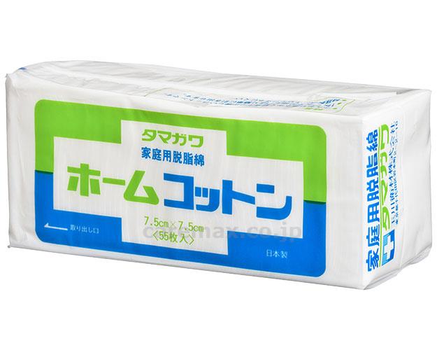 ホームコットン/55枚入(cm-370293)【販売単位:10】