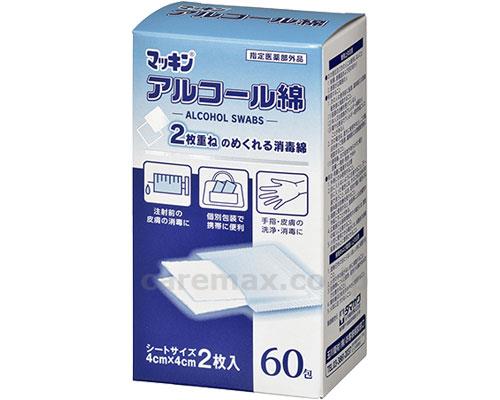 マッキンアルコール綿/60包入(cm-370313)【販売単位:10】
