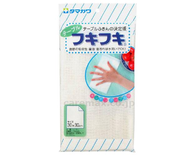 テーブルフキフキ(cm-370716)【販売単位:20】