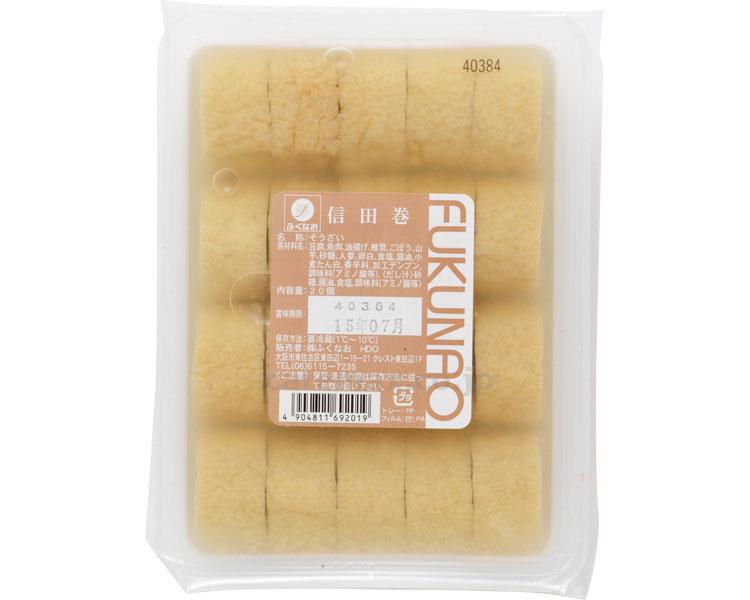 (E1492)信田巻/30g×20個(cm-371297)【販売単位:1】