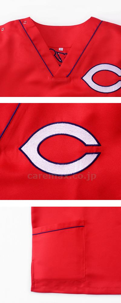 【※定価販売厳守・価格統制】カープスクラブ / CA-2004 LL レッド【販売単位:1】(cm-372657)(cm-372