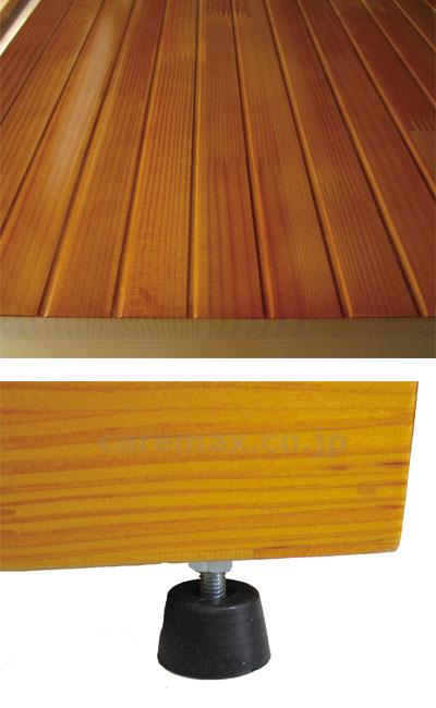 (R0748)既製品踏み台 60×35×12～15cm / 51112 Sベージュ【販売単位:1】(cm-372840)(cm-