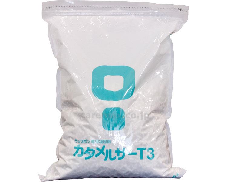 (T0989)ラップポン用カタメルサーT3/C0C0T3P1J(cm-373031)【販売単位:1】