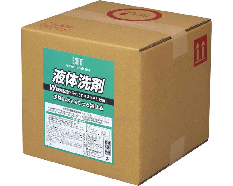 スクリット 衣料用液体洗剤 / 4230 10L【販売単位:1】(cm-373049)(cm-373049)[1本]