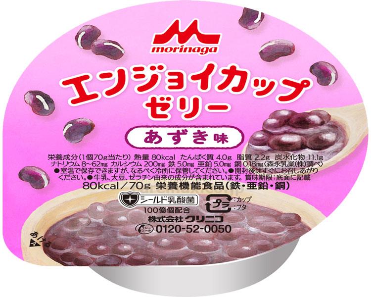 (E0872)エンジョイカップゼリー あずき味 / 0652347 70g【販売単位:24】(cm-373371)(cm-373