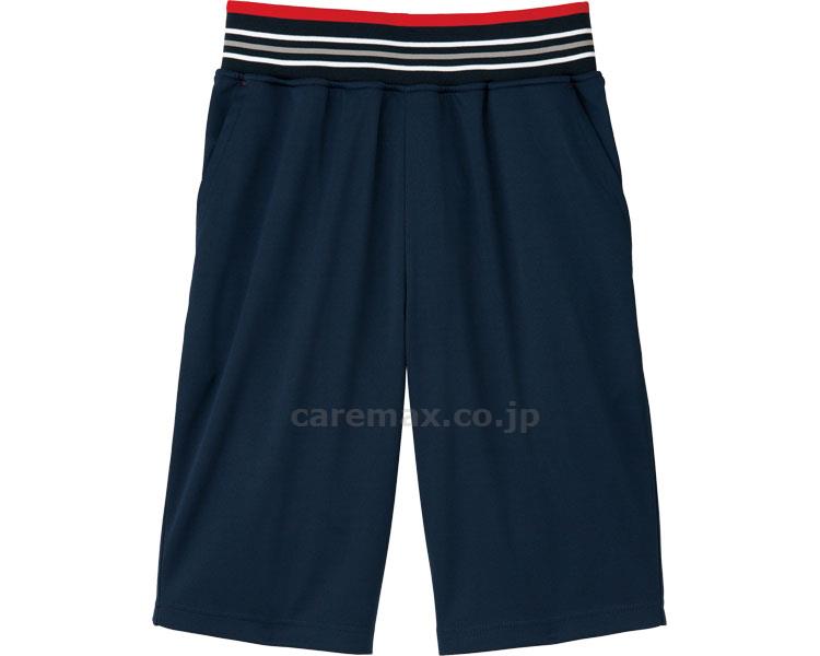 ハーフパンツ/TP6801U-8LLネイビー(cm-373981)【販売単位:1】