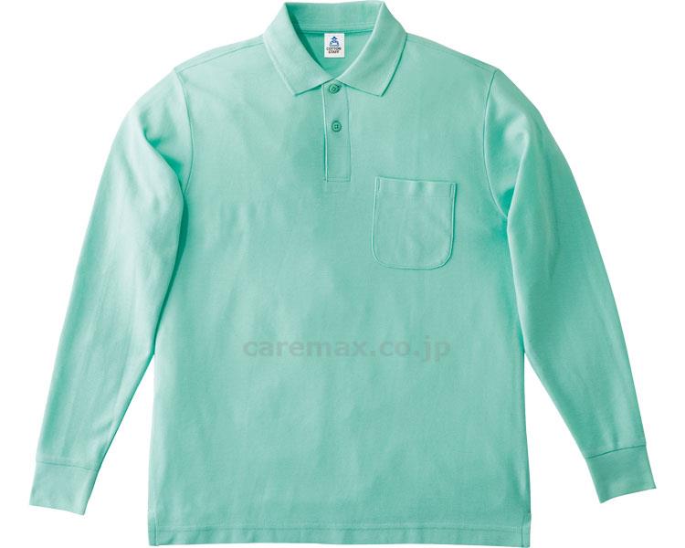 ポケット付きCVC鹿の子ドライ長袖ポロシャツ/MS3115-27LLミントグリーン(cm-374474)【販売単位:1】