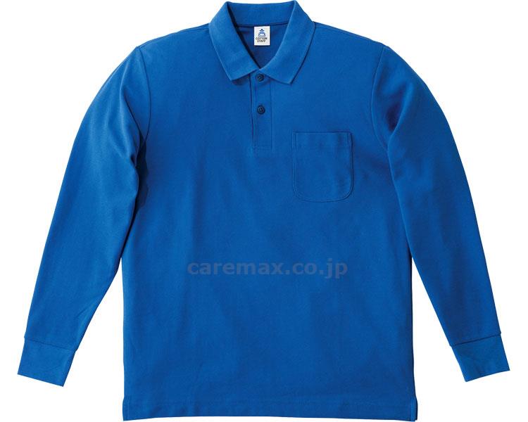 ポケット付きCVC鹿の子ドライ長袖ポロシャツ/MS3115-7SSロイヤルブルー(cm-374478)【販売単位:1】