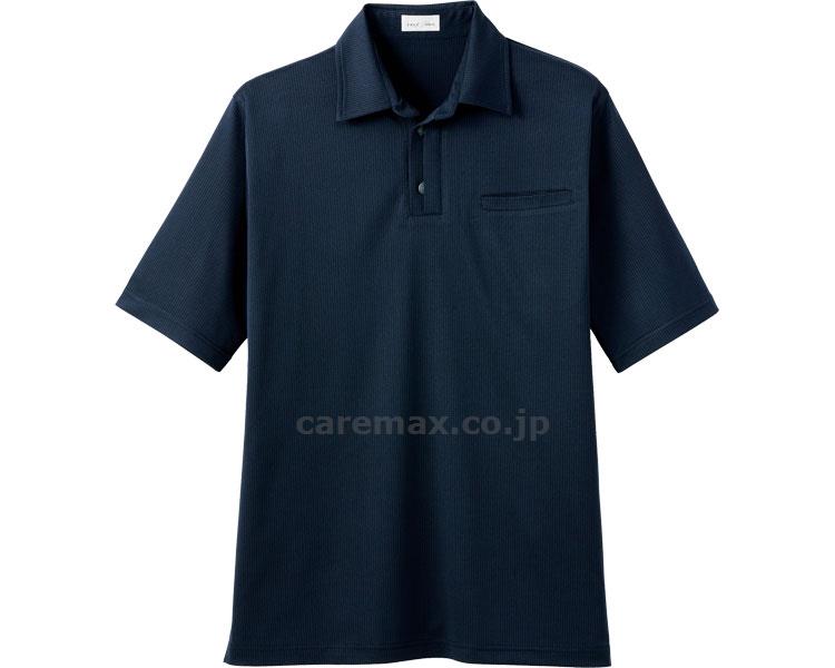和ニットポロシャツ / FB4532U-8 L ネイビー【販売単位:1】(cm-374514)(cm-374514)[1枚]