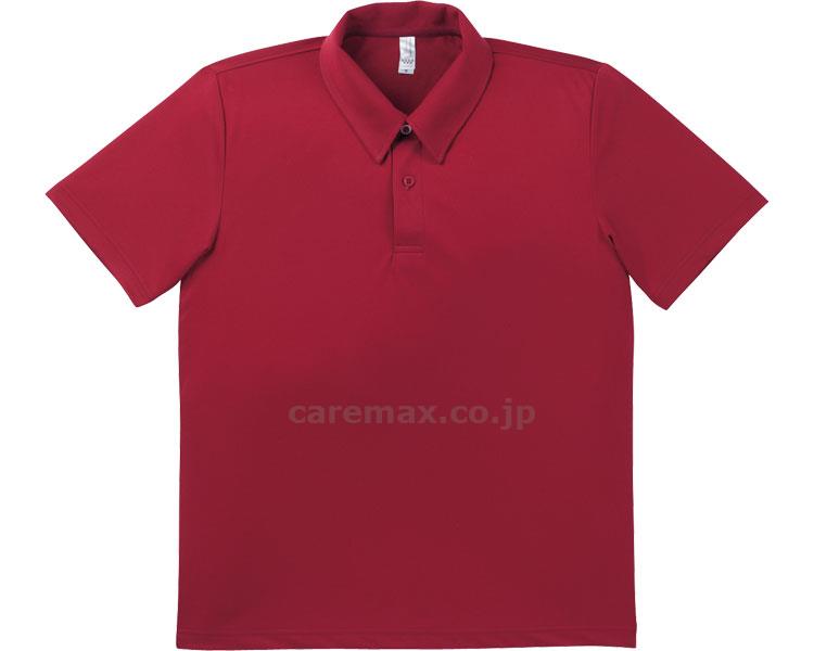 ドライポロシャツ / MS3107-23 LL バーガンディ(cm-374713)[0]