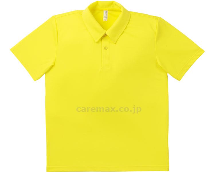 ドライポロシャツ / MS3107-10 150cm（Jr.L） イエロー(cm-374853)[0]