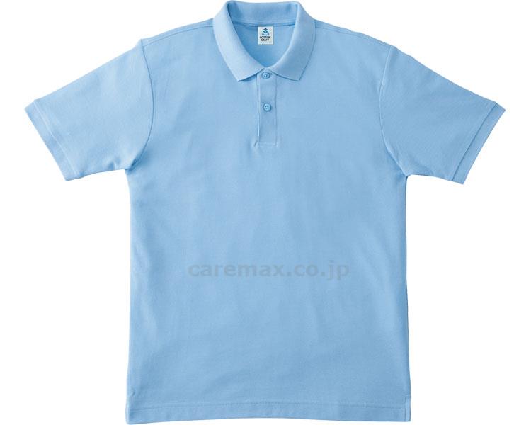 ポケット付きCVC鹿の子ドライポロシャツ/MS3114-6GMサックス(cm-374913)【販売単位:1】