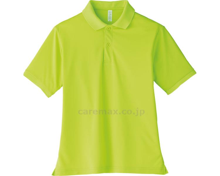 ポロシャツ（ユニセックス） / MS3111-21 L ライトグリーン(cm-374929)[0]
