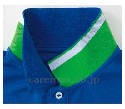 2WAYカラーポロシャツ / MS3116-7 S ロイヤルブルー【販売単位:1】(cm-375090)(cm-375090)[