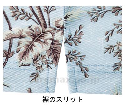 アロハプリントポロシャツ / FB4524U-10 3L イエロー【販売単位:1】(cm-375499)(cm-375499)[