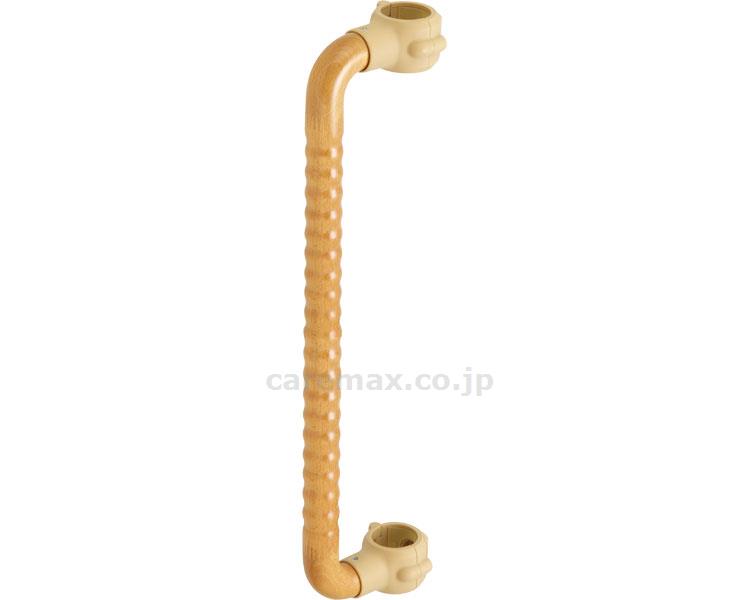 【※定価販売厳守・価格統制】(B0670)ベスポジ-e ウェーブ型手すり ロング / BPE-300-40【販売単位:1】(cm