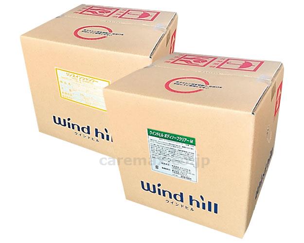 (S0889)柑橘系ボディソープ クリア / 20L コック付【販売単位:1】(cm-376849)(cm-376849)[1箱