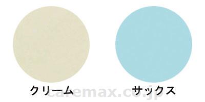 (U0726)全周ゴム付ボックス型防水シーツ 幅93cm / MR-2064 クリーム【販売単位:1】(cm-377032)(c