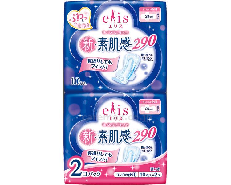 エリス新・素肌感多い日の夜用 / 883512 10枚×2P 羽つき(cm-377197)[0]