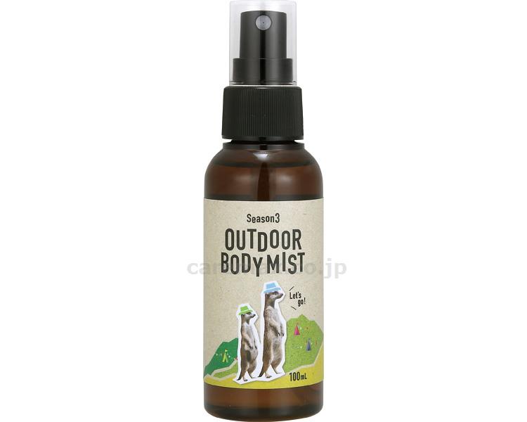 【※定価販売厳守・価格統制】アウトドア ボディミスト / 10161 100mL(cm-377305)[個]