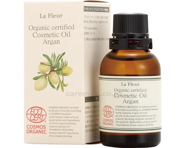 【※定価販売厳守・価格統制】コスモスオーガニック認定 コスメティックオイル / 15071 20mL アルガン(cm-37731