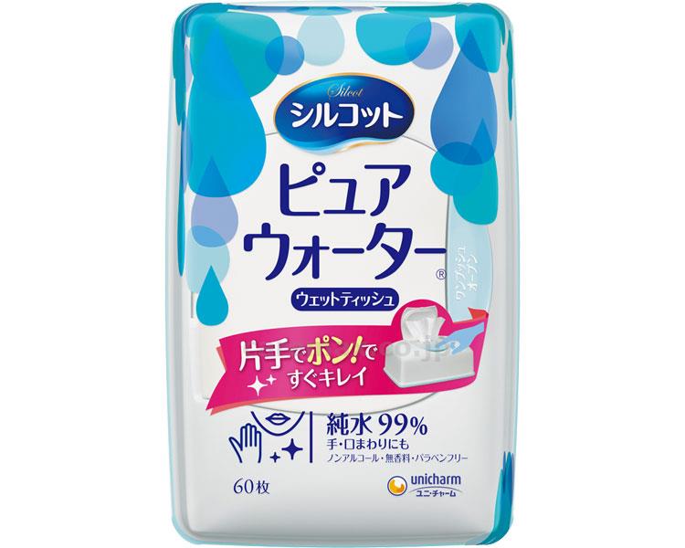 シルコットピュアウォーターWT本体/4047860枚(cm-377375)【販売単位:12】