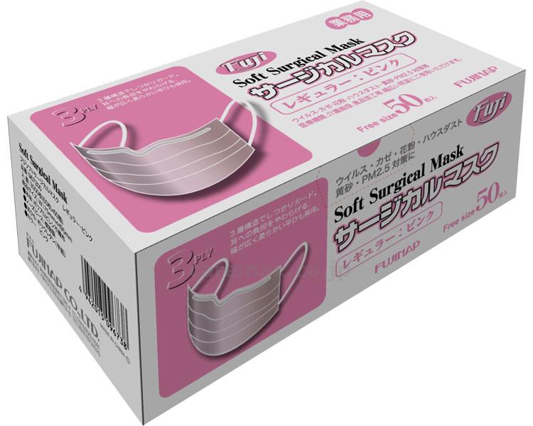 (M0587)フジソフトサージカルマスク / 50枚 レギュラー ピンク【販売単位:60】(cm-377589)(cm-3775
