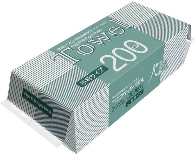 フジエコペーパータオル 小判 / 200枚【販売単位:40】(cm-377592)(cm-377592)[40袋]