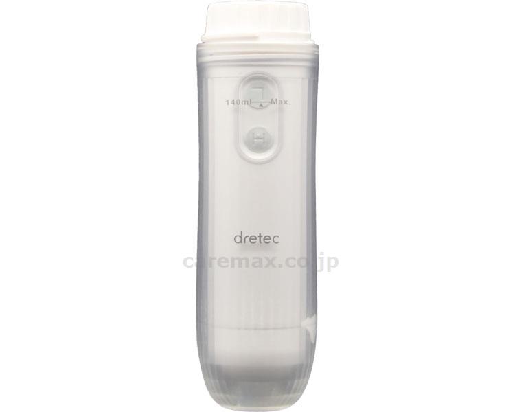 (T1006)おしり洗浄機 ハンディシャワー / PW-100 ホワイト【販売単位:12】(cm-377939)(cm-3779