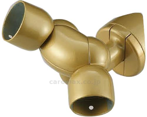 φ32 C形ブラケット入隅フレキシブル / BR-615 AG【販売単位:1】(cm-378009)(cm-378009)[1個