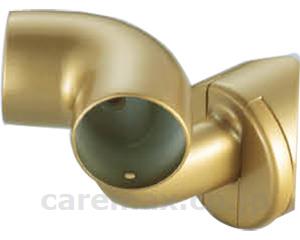 φ35 C形ブラケットL入隅コーナー / BR-618 アンバー【販売単位:1】(cm-378013)(cm-378013)[1
