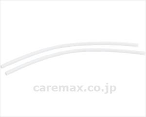 【※WEB販売不可】PH ストローカップ専用替えストロー / 74963 2本入(cm-378032)[]