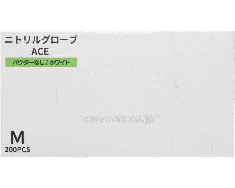 ニトリルグローブACE粉なしホワイト/FR-5122200枚M(cm-378068)【販売単位:10】