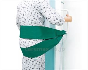 【※WEB販売不可】【※法人・施設限定・送料別途】胸部レントゲン転倒防止ベルト 2本組 / 73053 グリーン(cm-3780