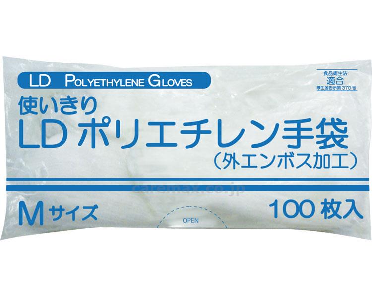 使いきりLDポリエチレン手袋袋入クリアー/FR-5827100枚M(cm-378188)【販売単位:60】