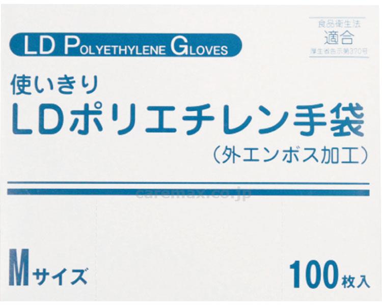 使いきりLDポリエチレン手袋箱入クリアー/FR-5812100枚M(cm-378191)【販売単位:60】